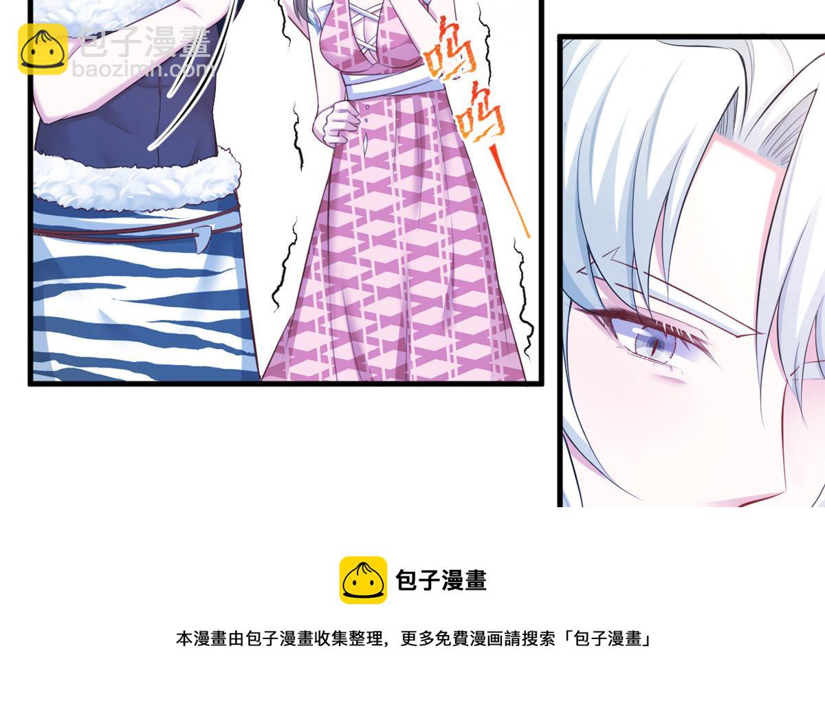 380(1/2)-第388话