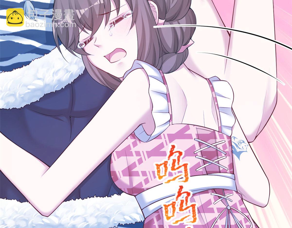 380(1/2)-第388话