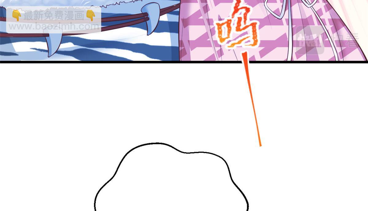 380(1/2)-第388话