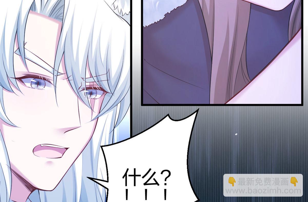 380(1/2)-第388话