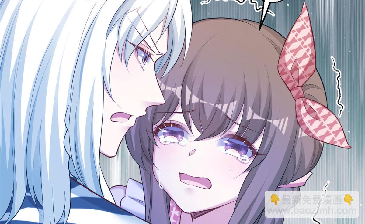 380(1/2)-第388话
