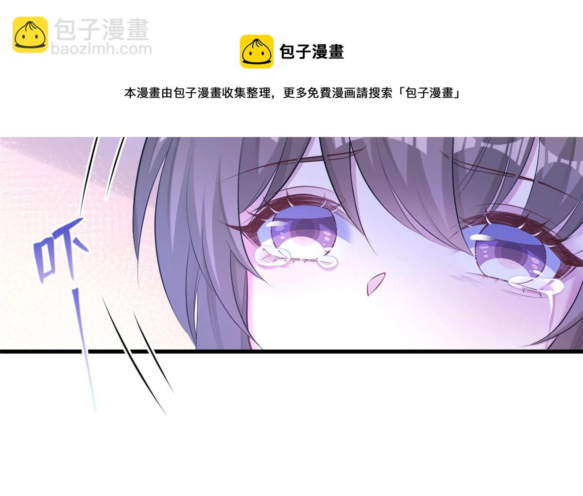 380(1/2)-第388话