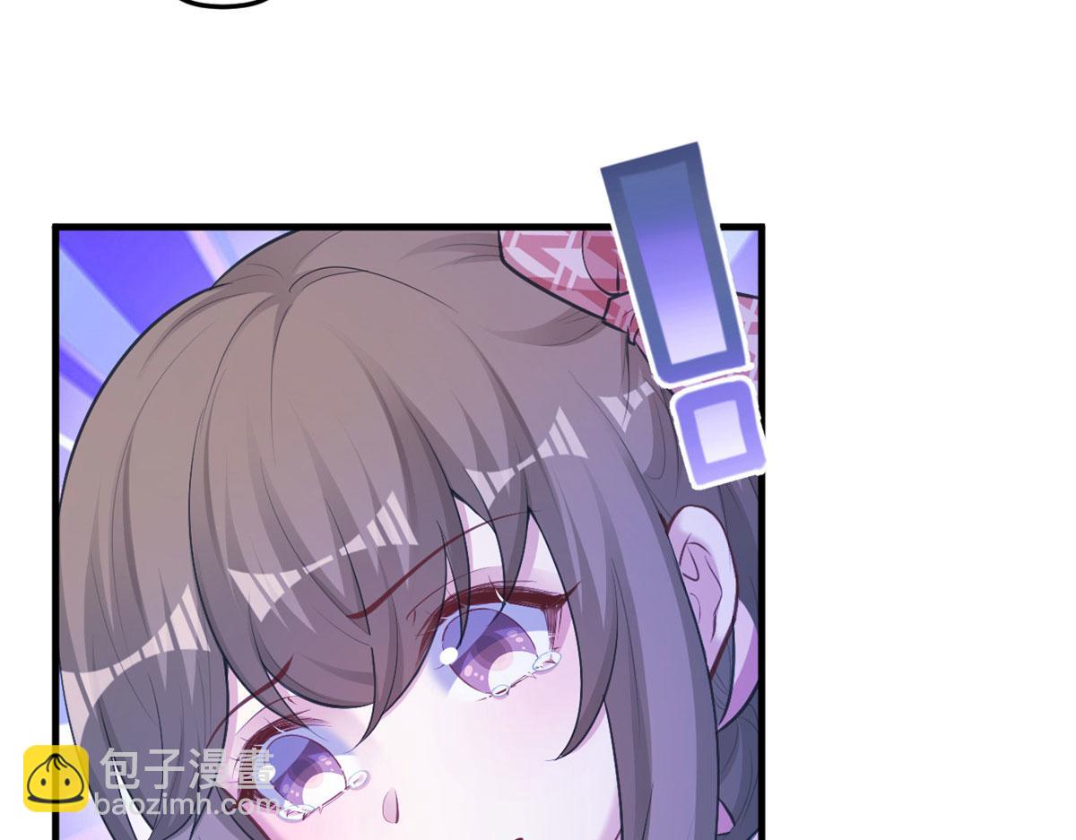 380(1/2)-第388话