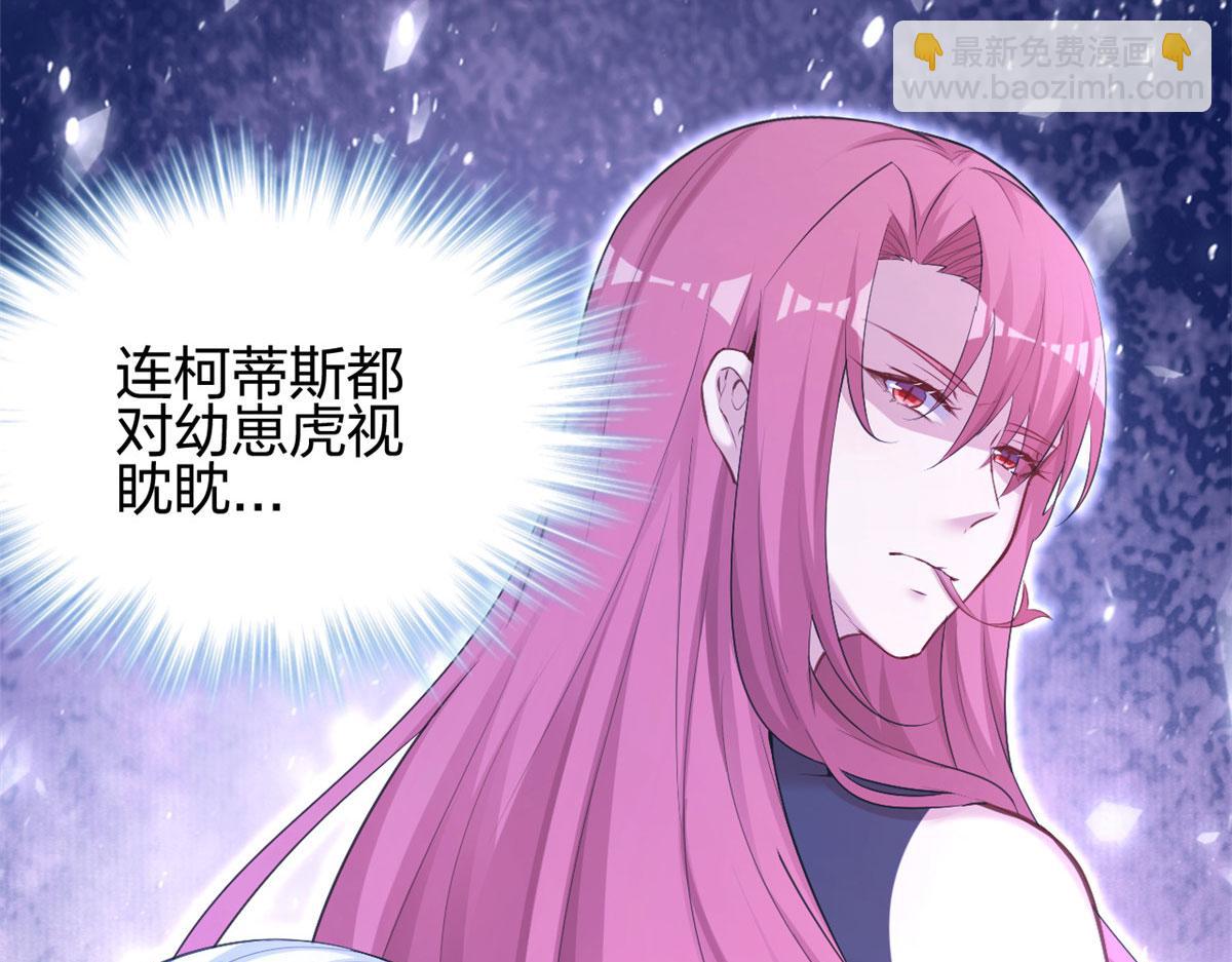 380(1/2)-第388话