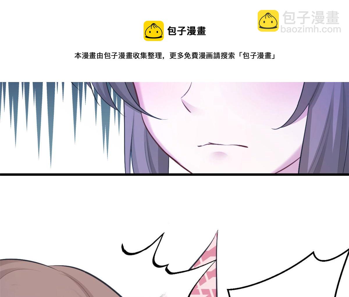 380(1/2)-第388话