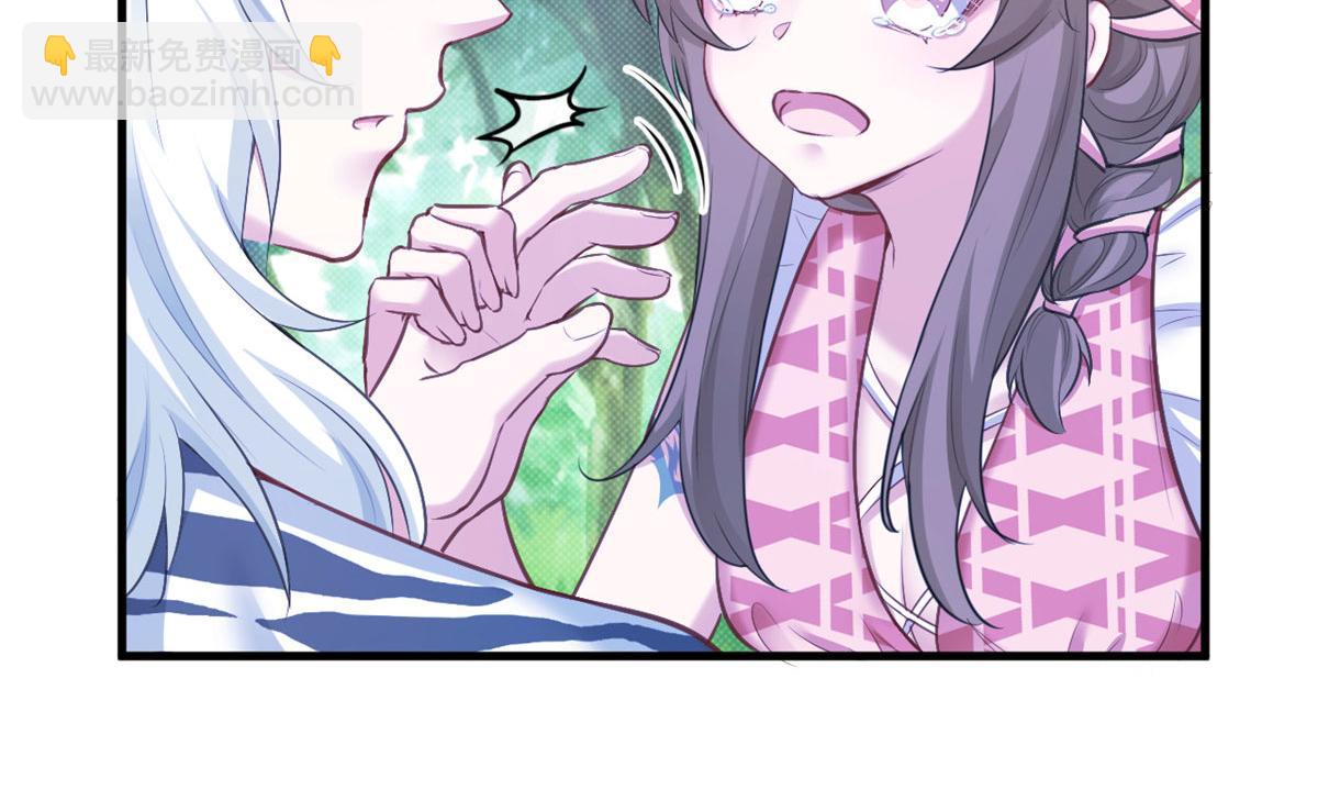 380(1/2)-第388话
