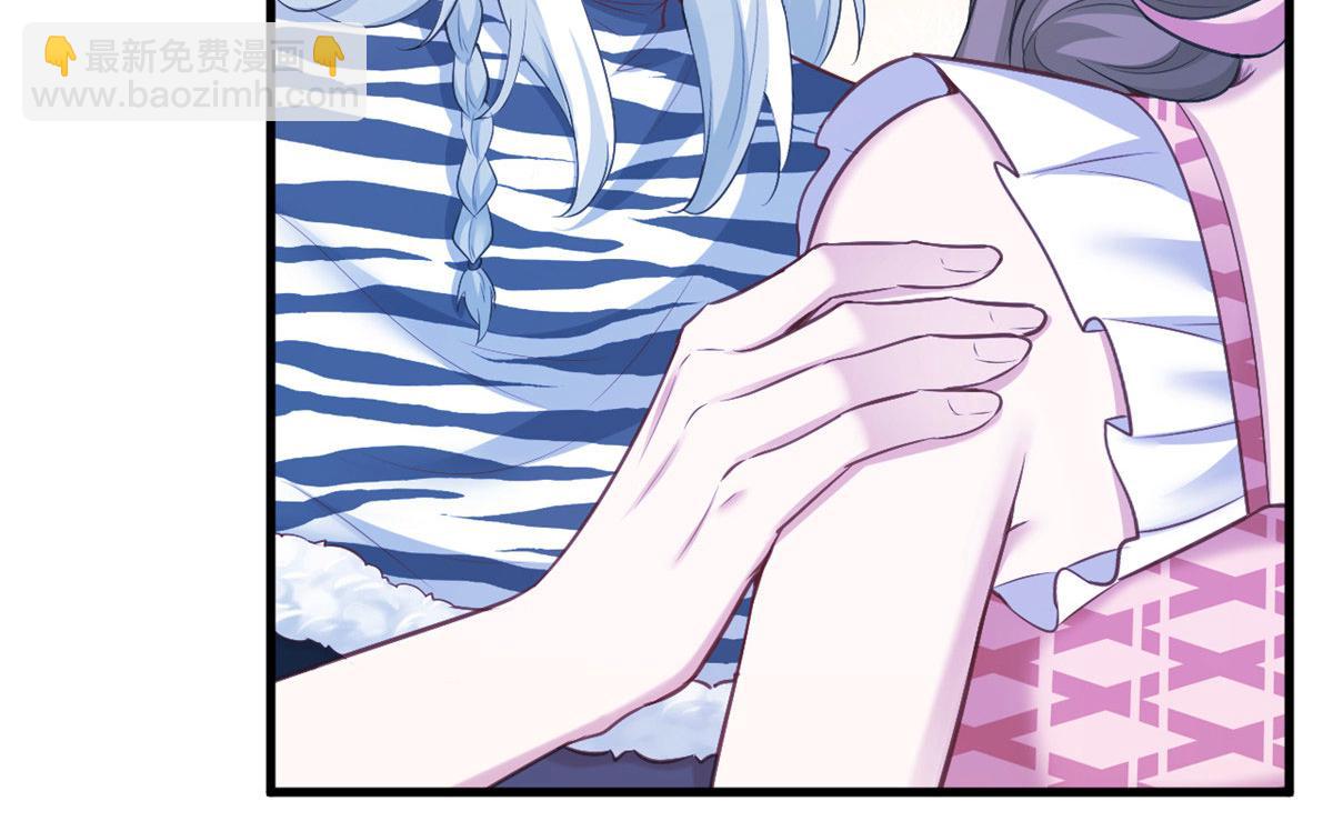 380(1/2)-第388话
