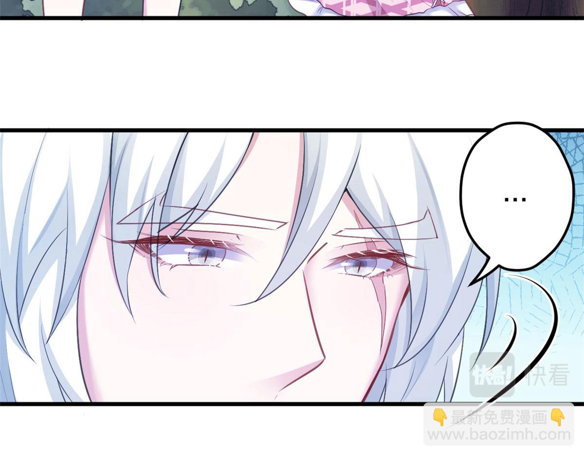 380(1/2)-第388话