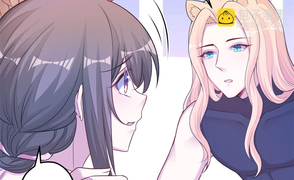 380(1/2)-第388话