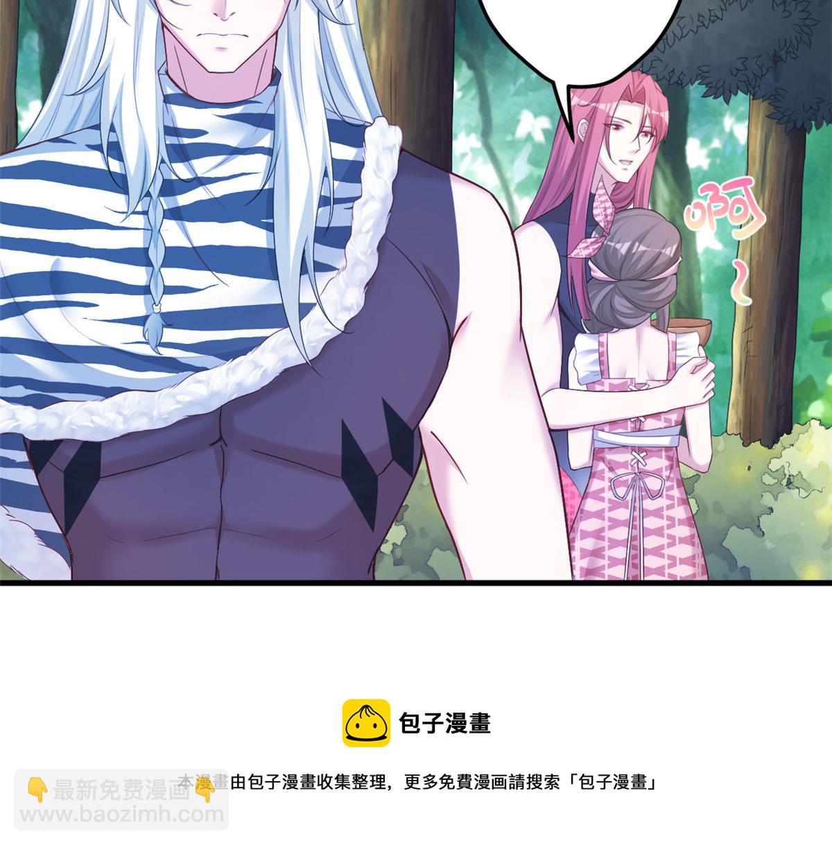 382(1/3)-第390话