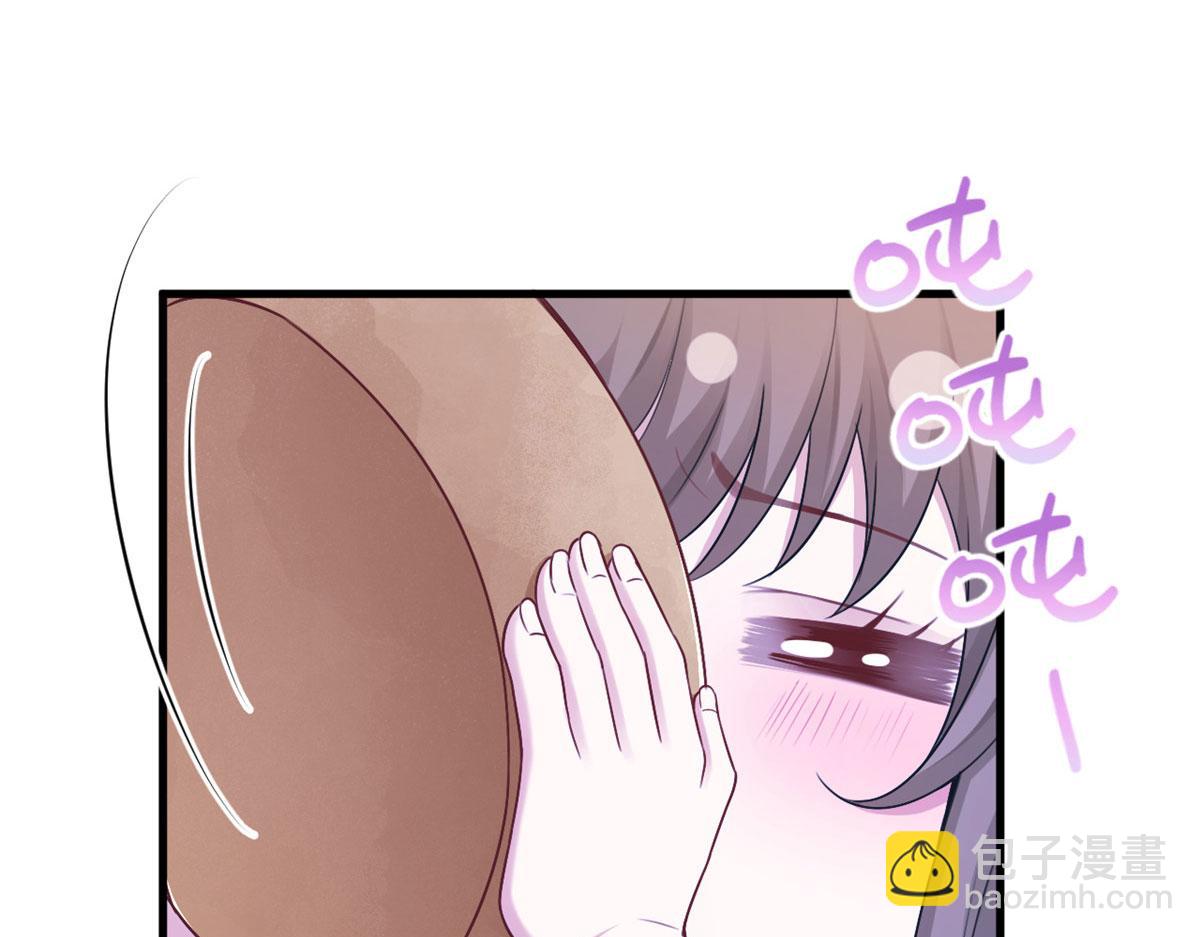 382(1/3)-第390话