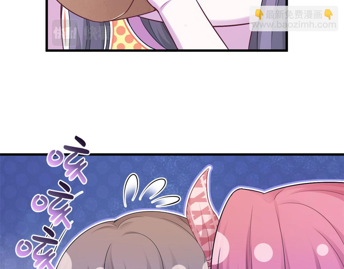 382(1/3)-第390话