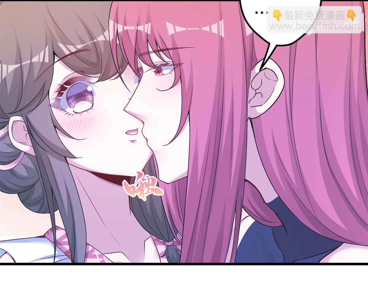 382(1/3)-第390话