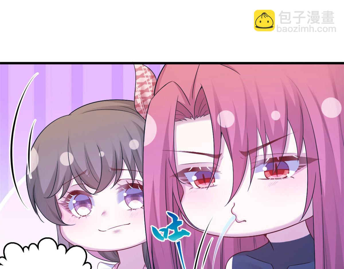 382(1/3)-第390话
