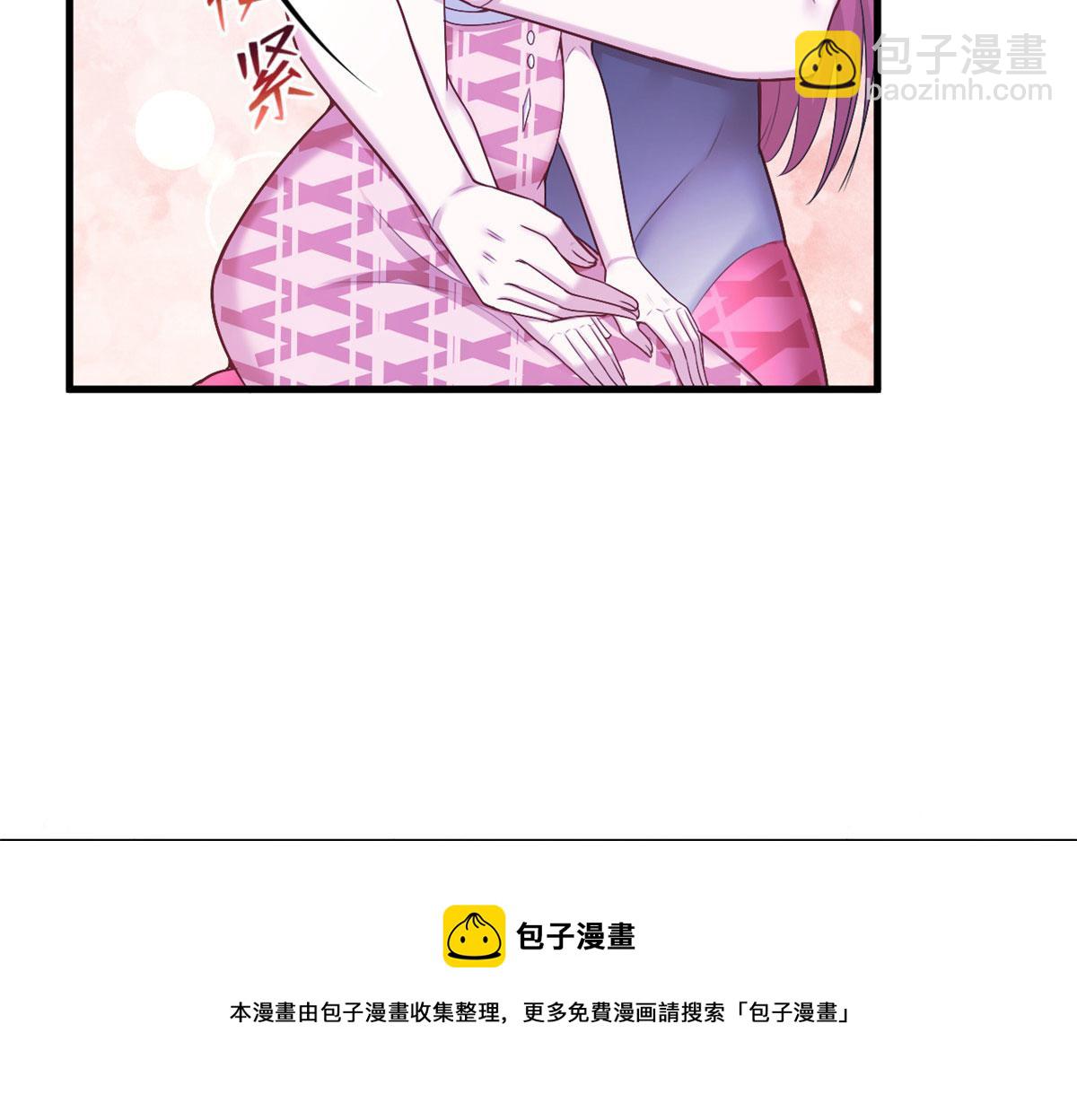 382(1/3)-第390话