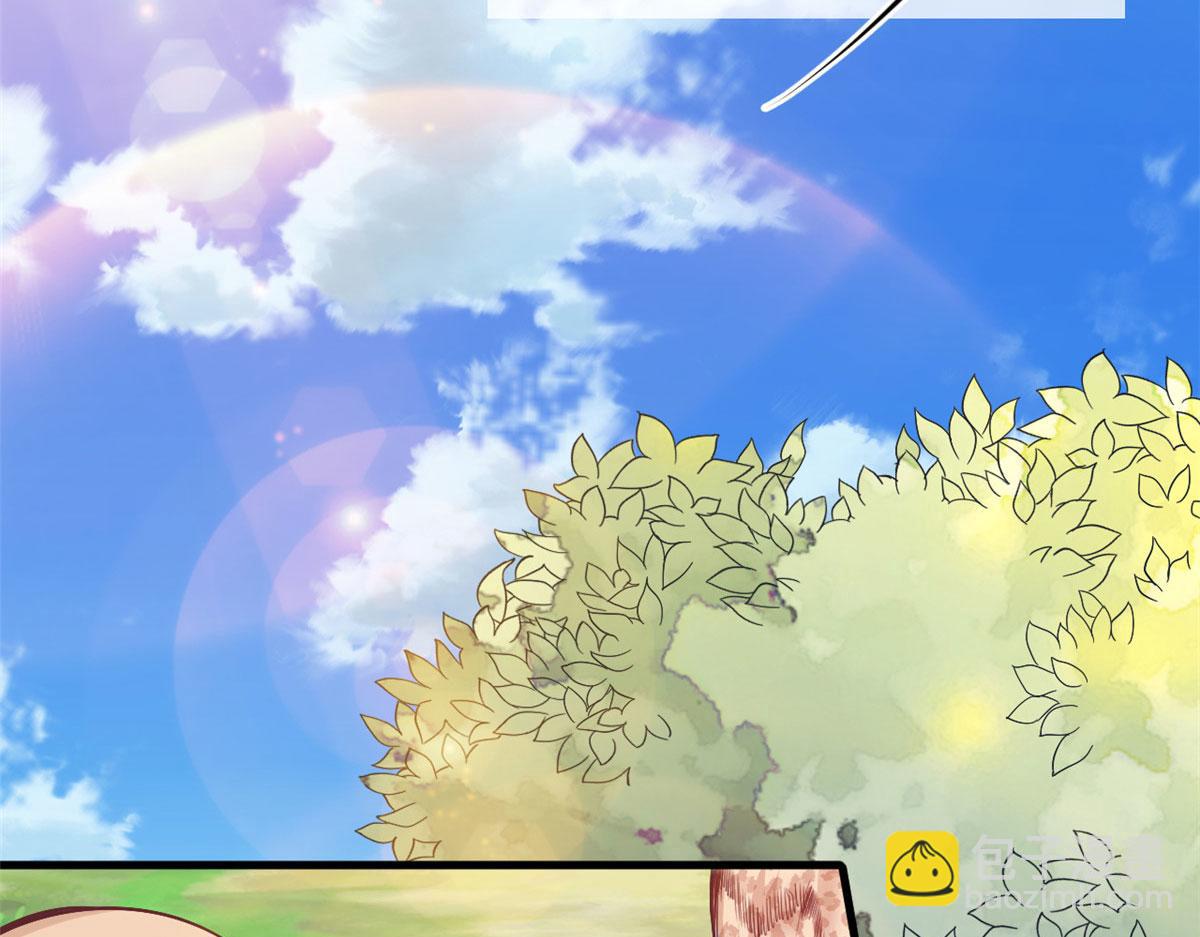 382(1/3)-第390话