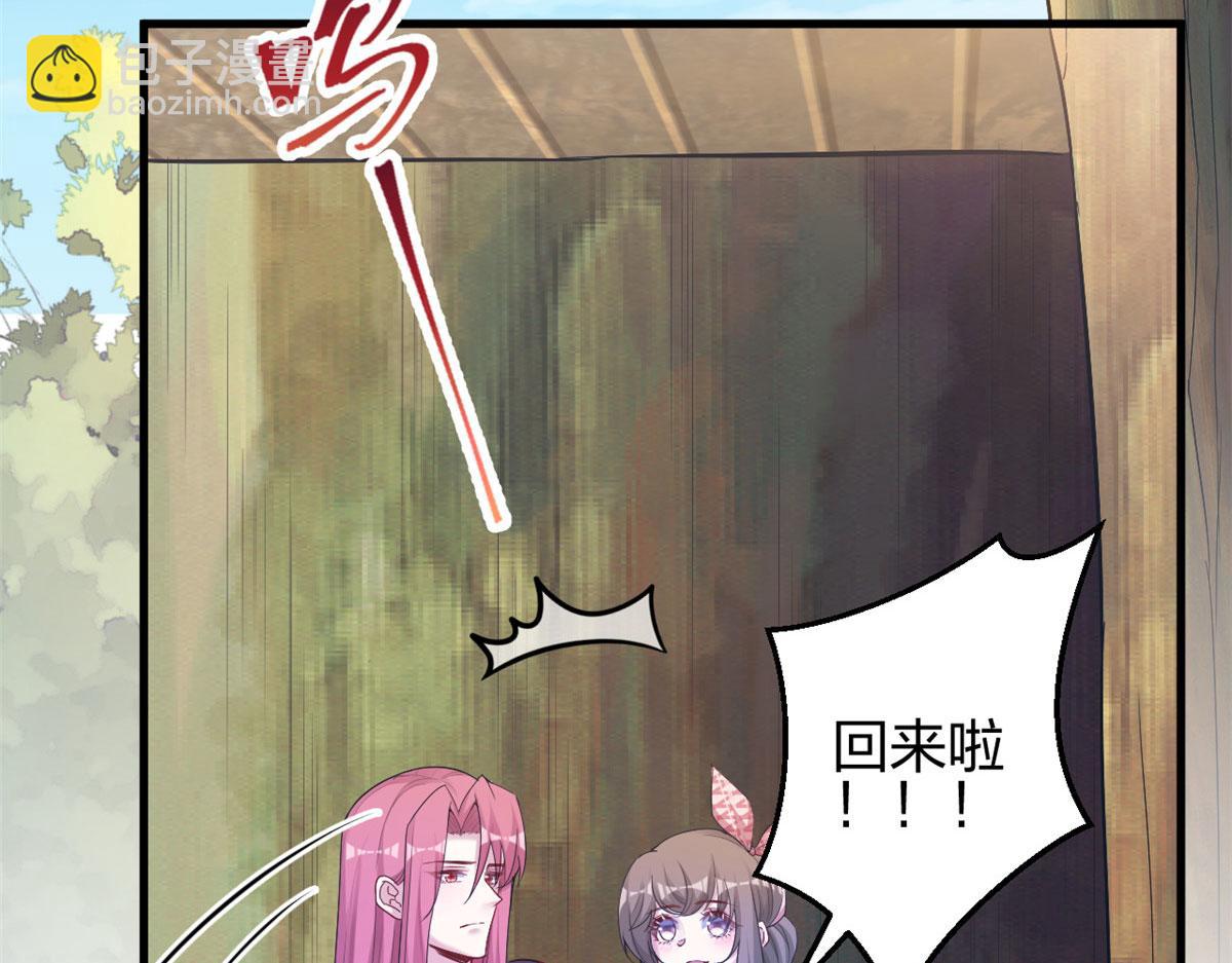 382(1/3)-第390话