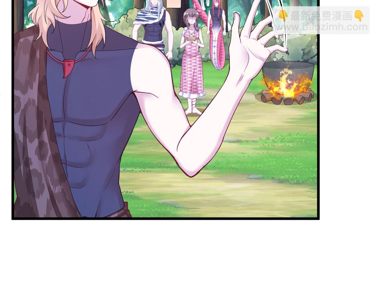 382(1/3)-第390话