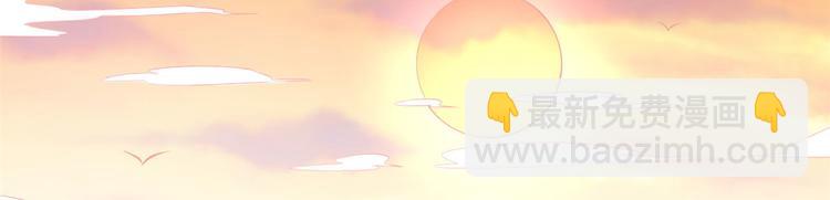 第40话(1/2)-第40话