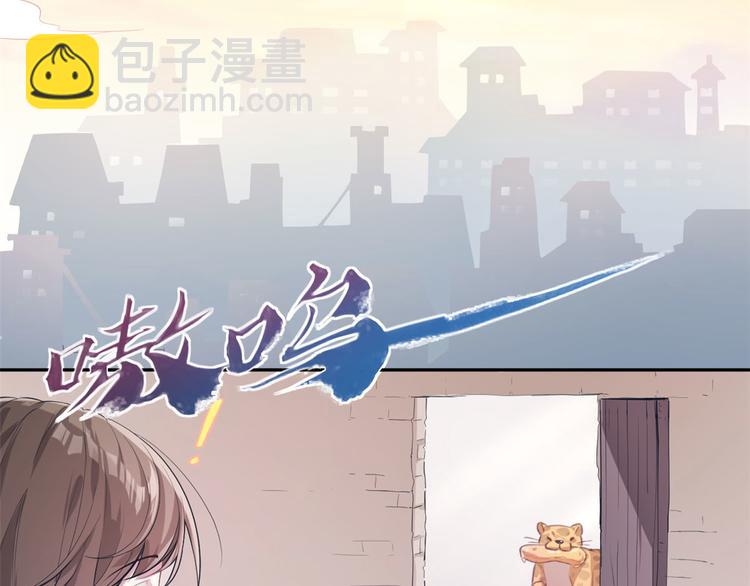 第40话(1/2)-第40话