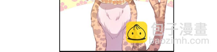 第40话(1/2)-第40话