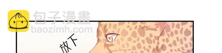 第40话(1/2)-第40话