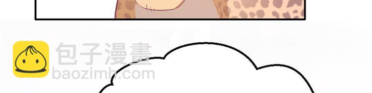 第40话(1/2)-第40话