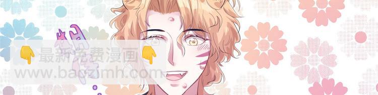 第40话(1/2)-第40话