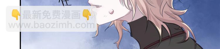 第40话(1/2)-第40话
