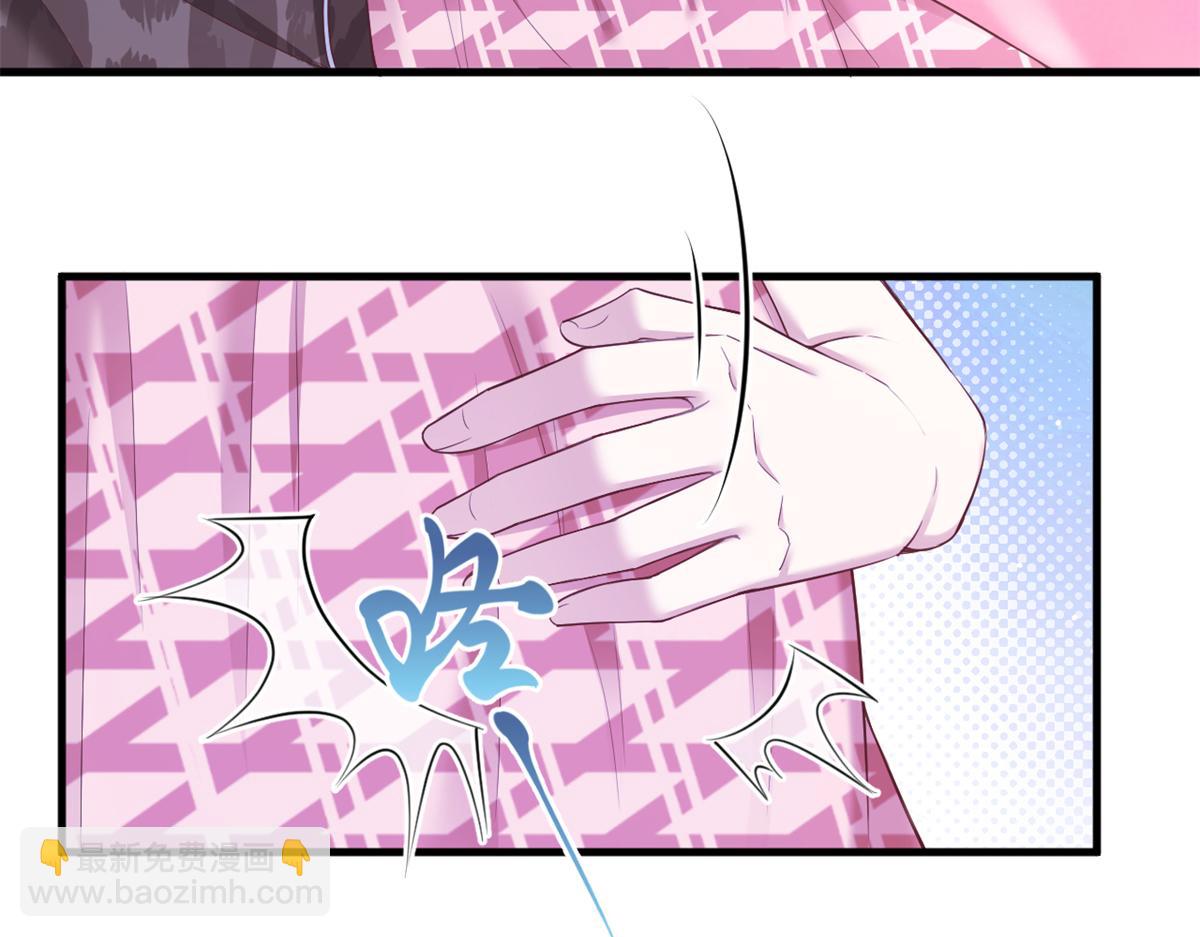 384(1/3)-第392话