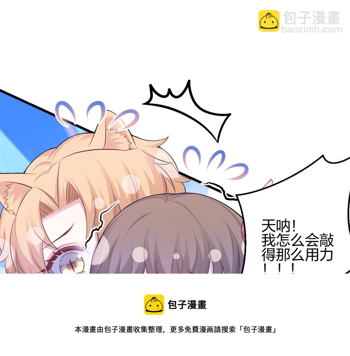 384(1/3)-第392话