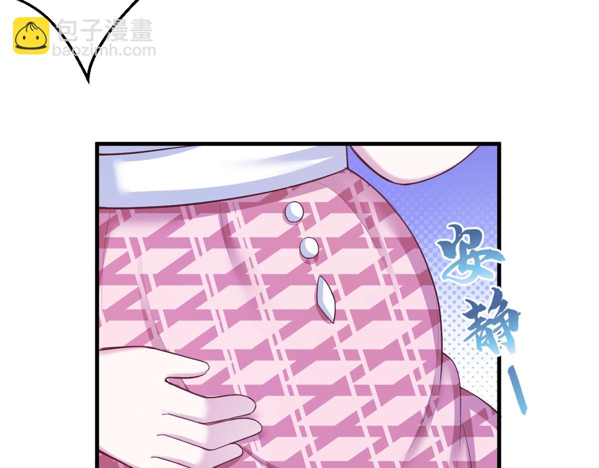 384(1/3)-第392话