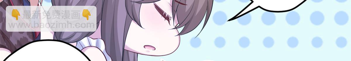 384(1/3)-第392话