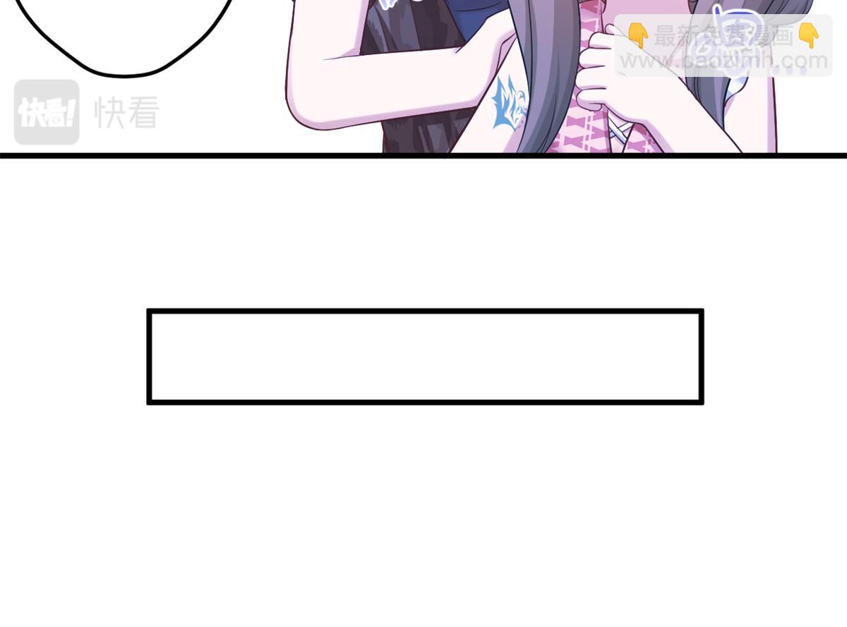 384(1/3)-第392话