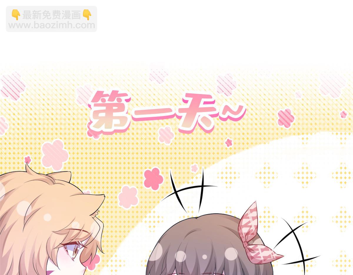 384(1/3)-第392话