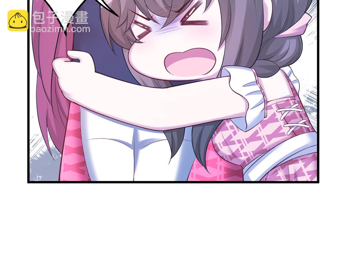 384(1/3)-第392话