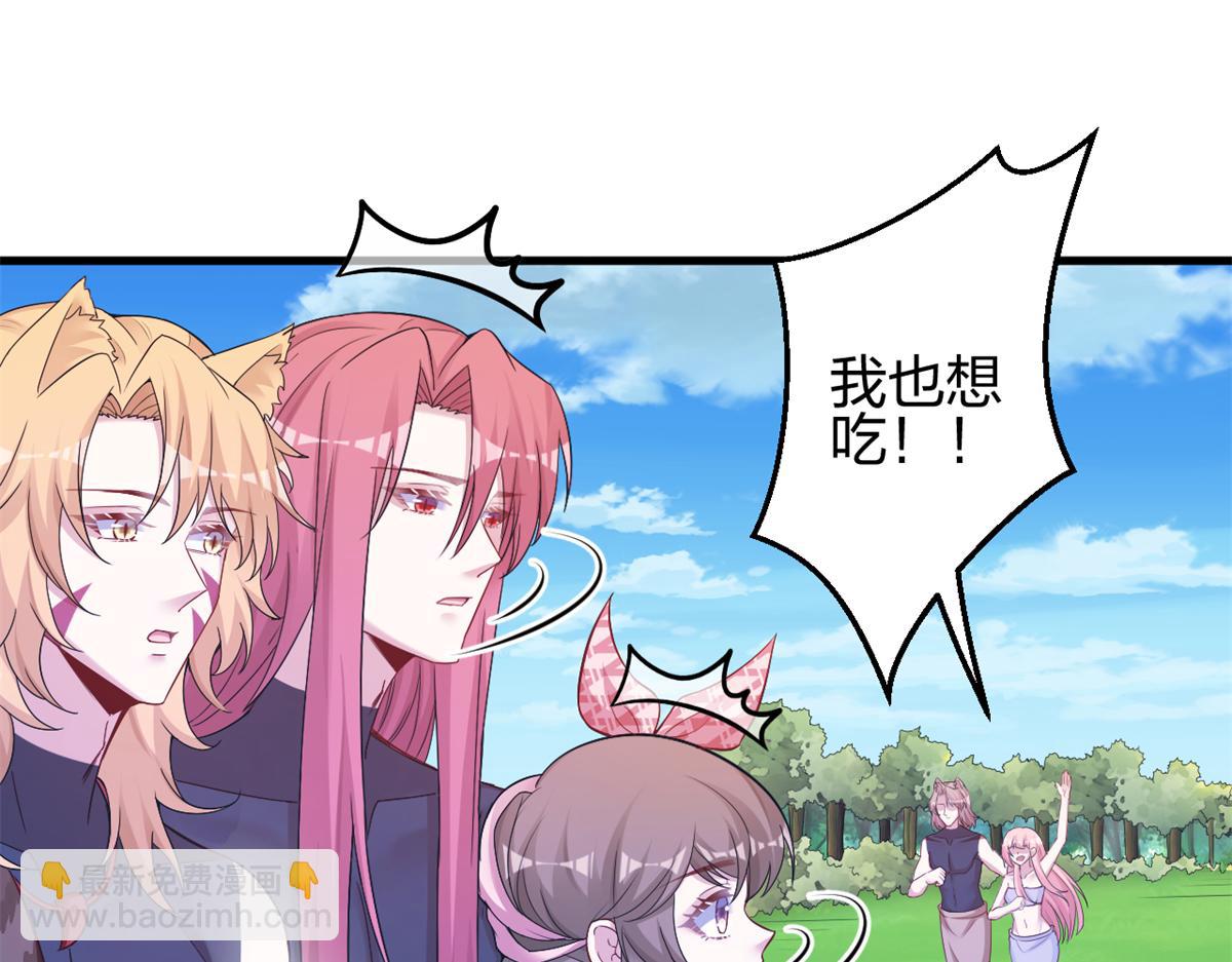384(1/3)-第392话
