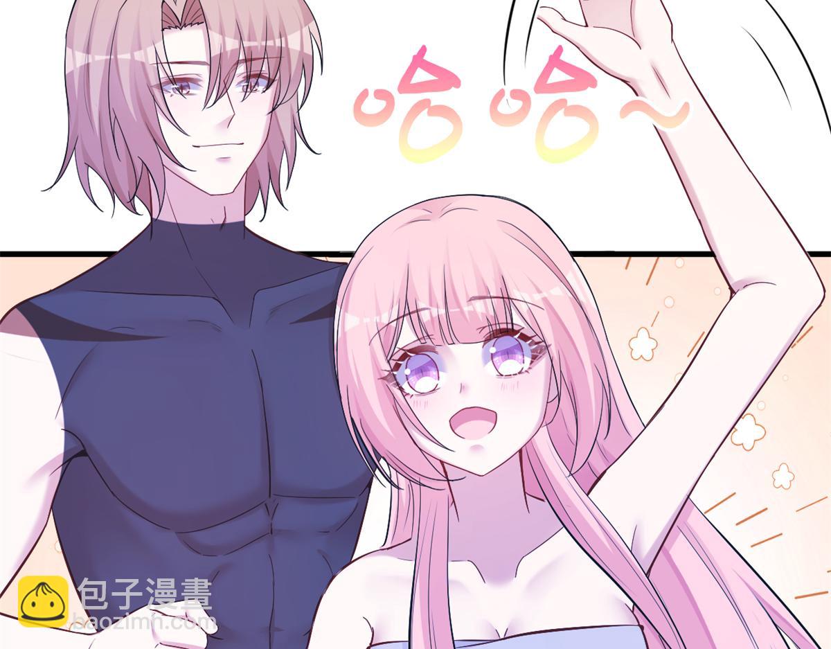 384(1/3)-第392话