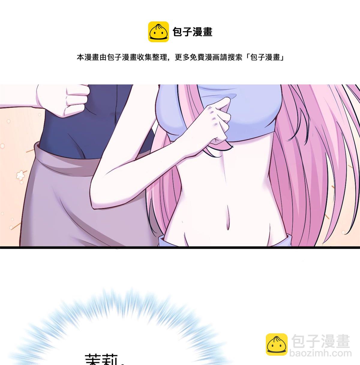 384(1/3)-第392话