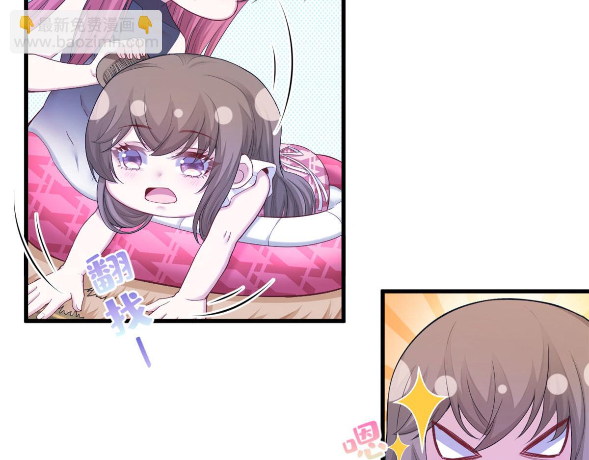 386(1/2)-第394话
