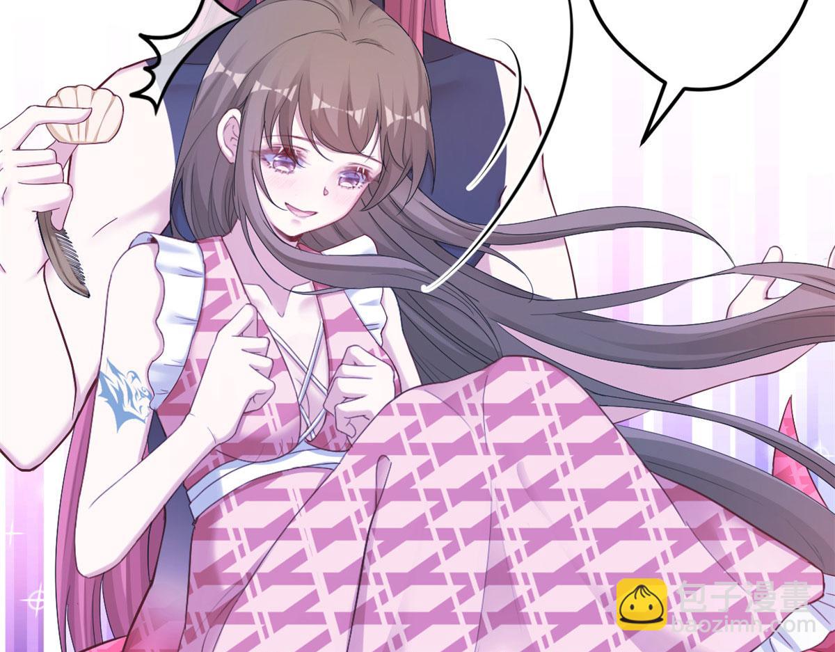 386(1/2)-第394话