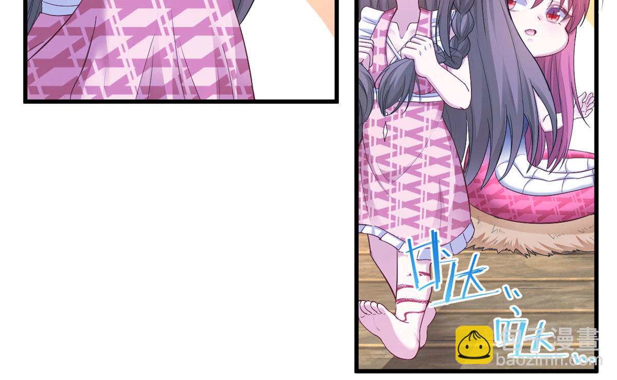 386(1/2)-第394话