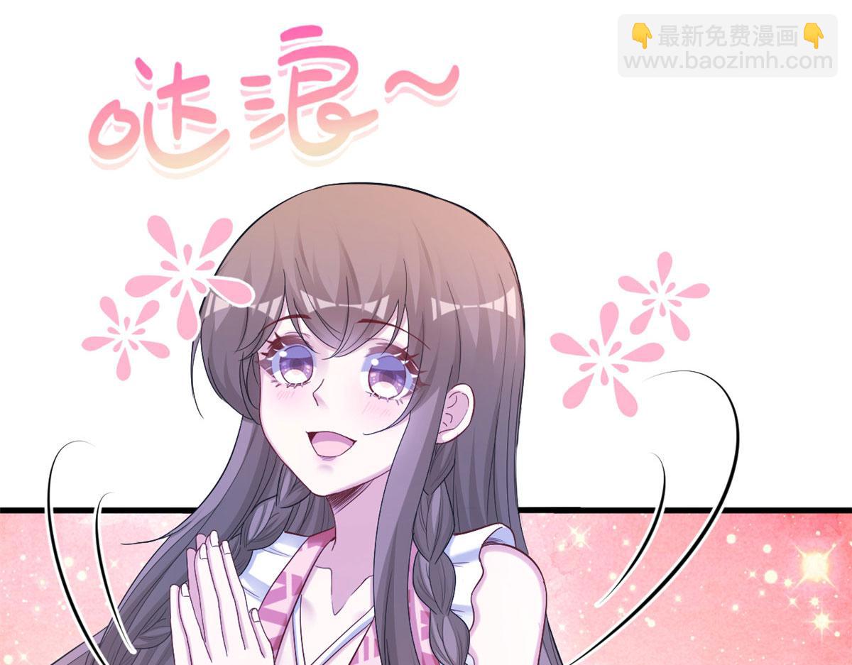 386(1/2)-第394话