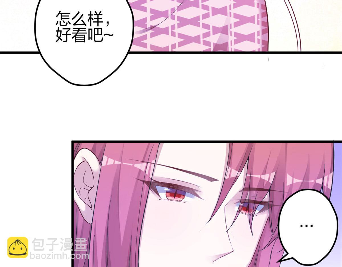 386(1/2)-第394话