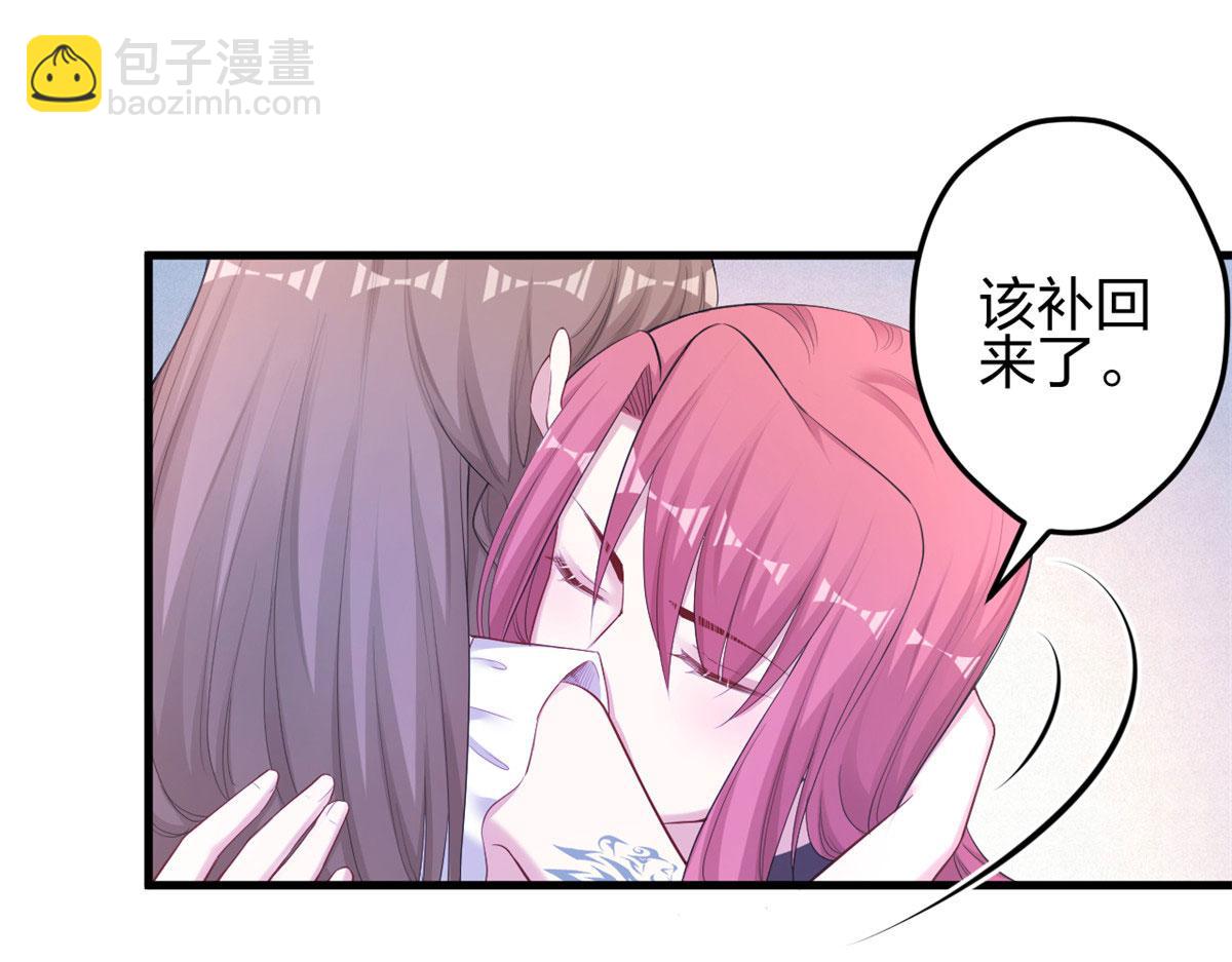 386(1/2)-第394话