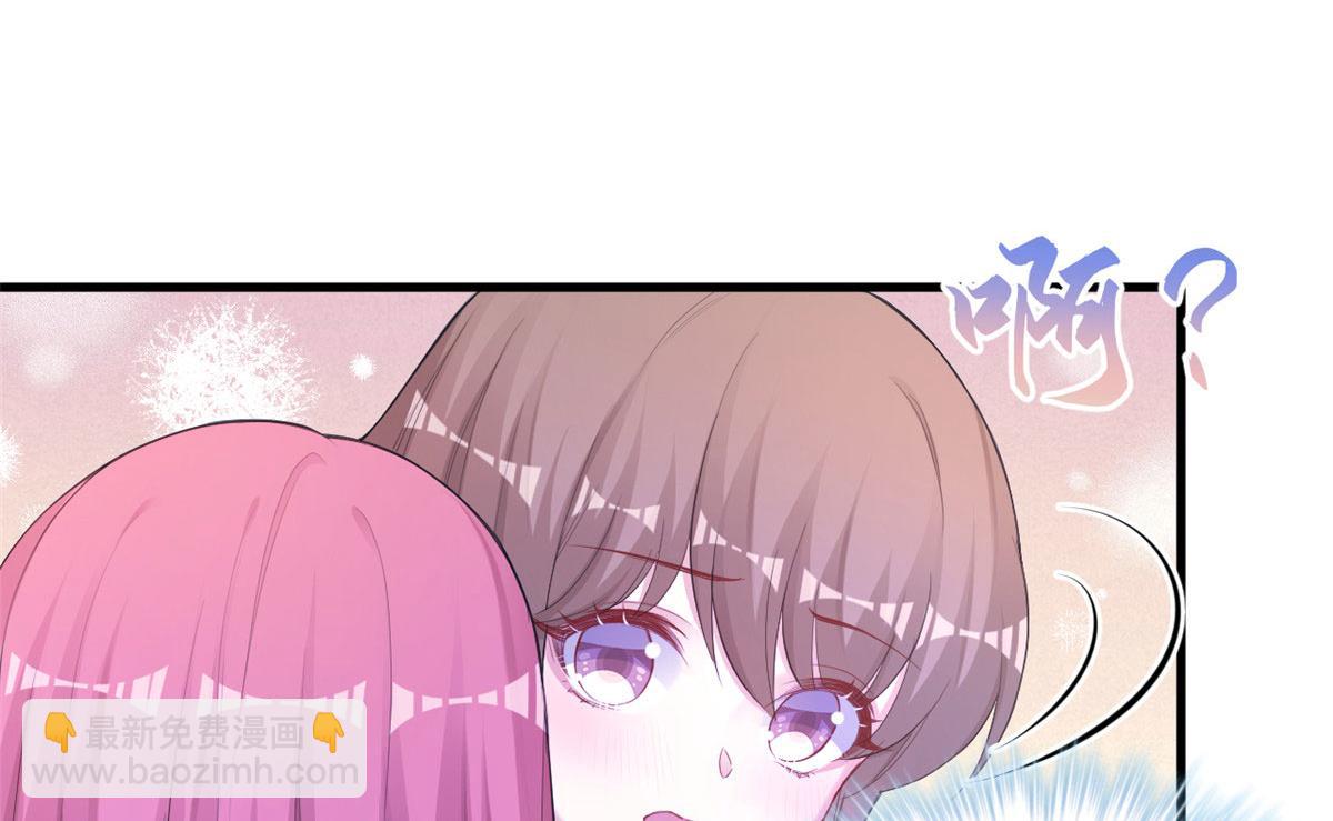 386(1/2)-第394话
