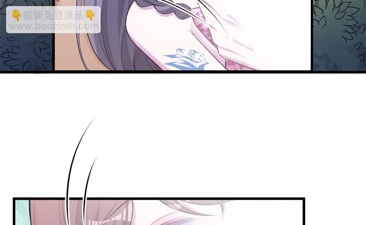 386(1/2)-第394话