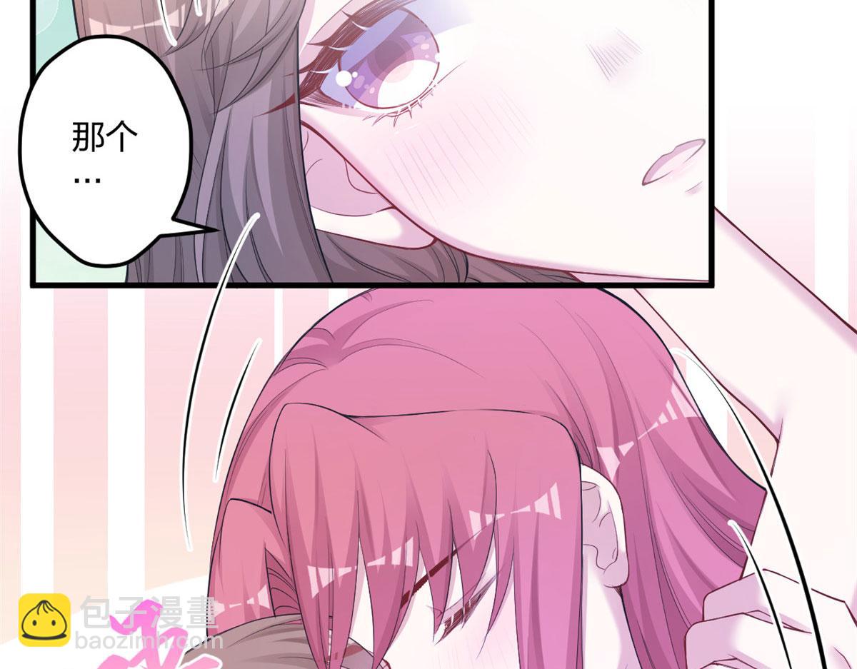 386(1/2)-第394话