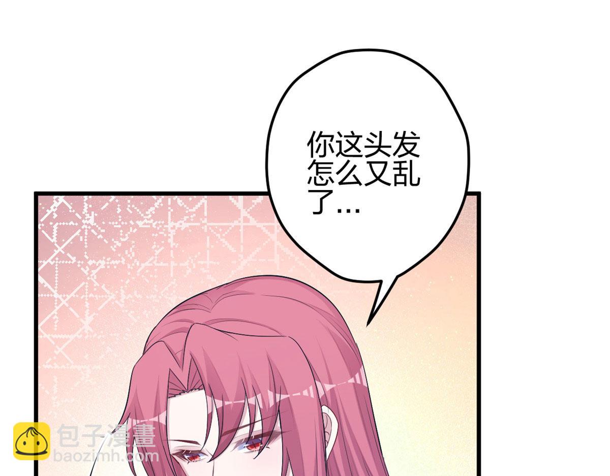 386(1/2)-第394话