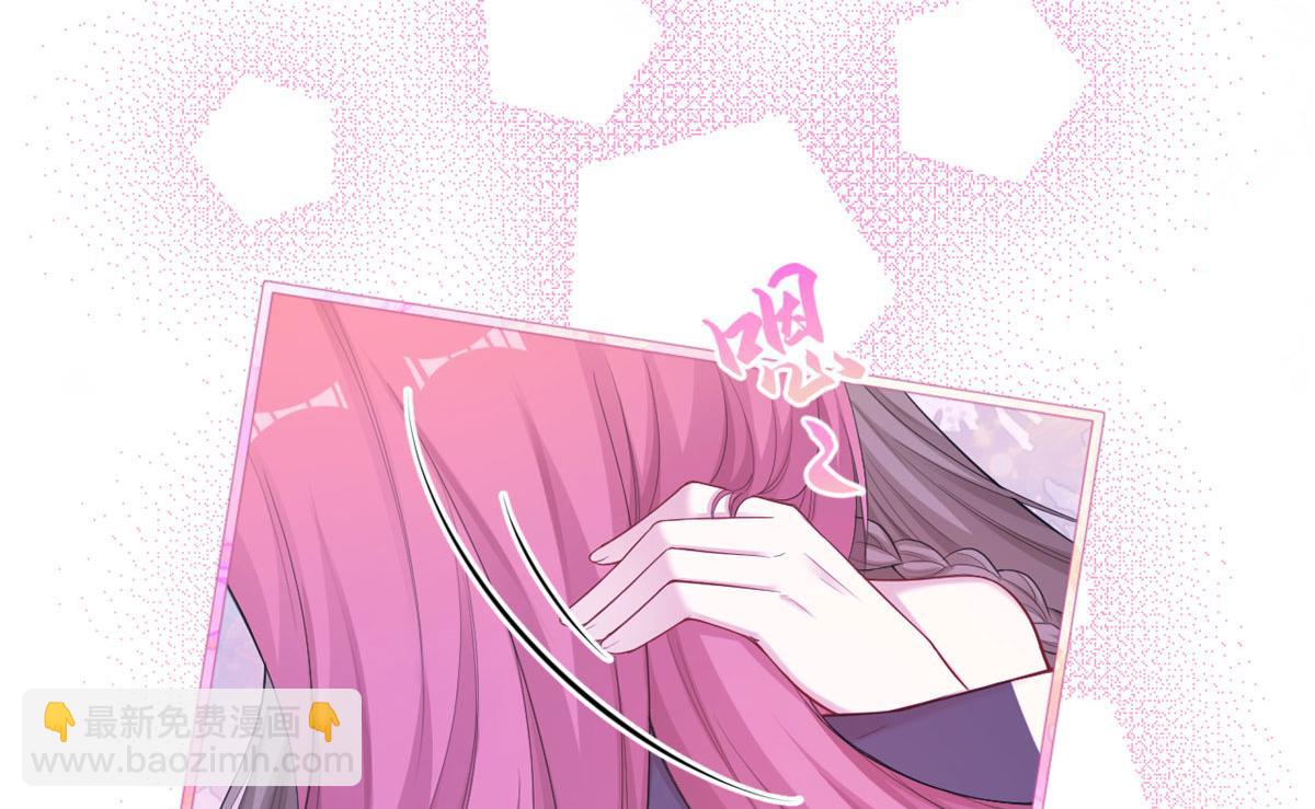 386(1/2)-第394话
